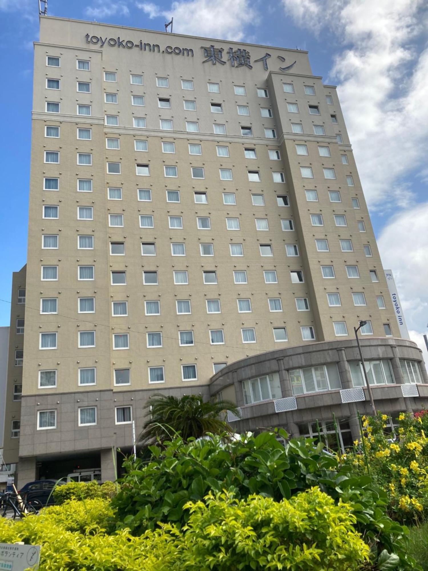 Toyoko Inn Okinawa Naha Asahibashi Ekimae Ngoại thất bức ảnh