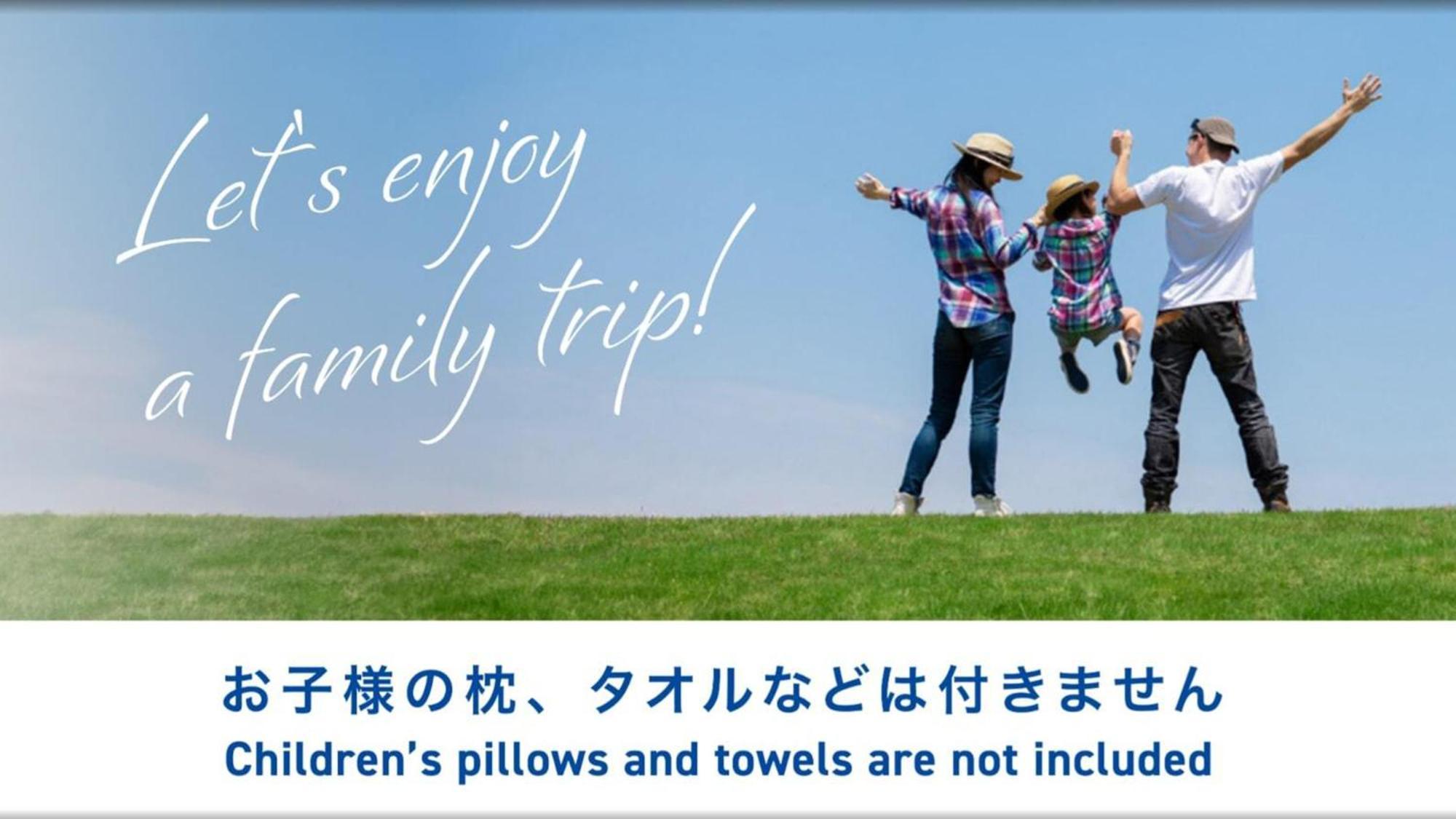 Toyoko Inn Okinawa Naha Asahibashi Ekimae Ngoại thất bức ảnh