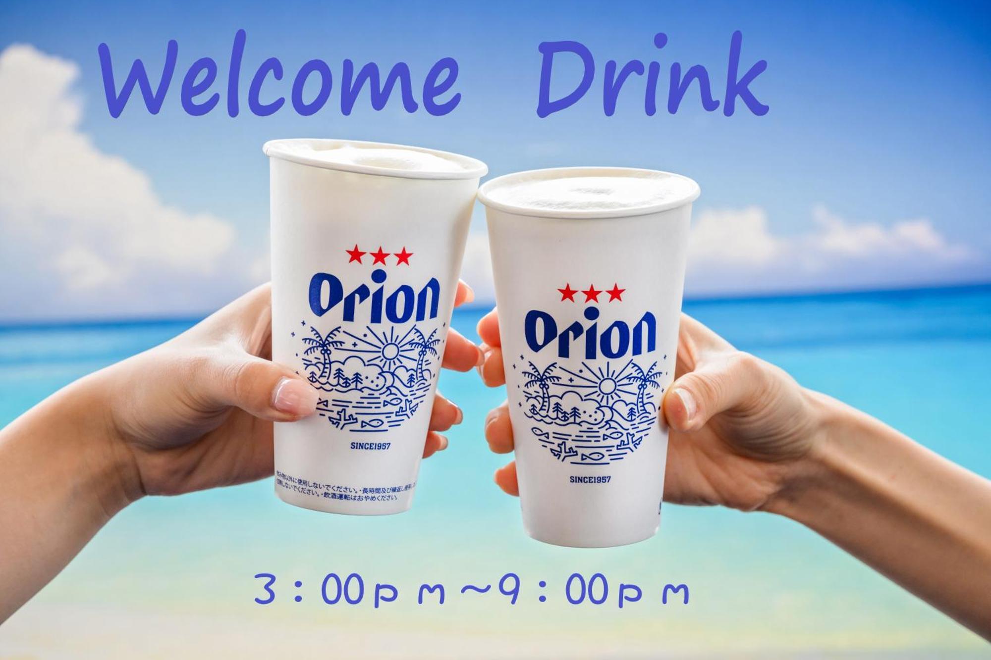 Toyoko Inn Okinawa Naha Asahibashi Ekimae Ngoại thất bức ảnh